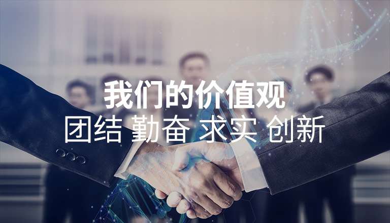 乐鱼官方网站在线登录入口-乐鱼leyu(中国) 乐鱼官方网站在线登录入口-乐鱼leyu(中国)